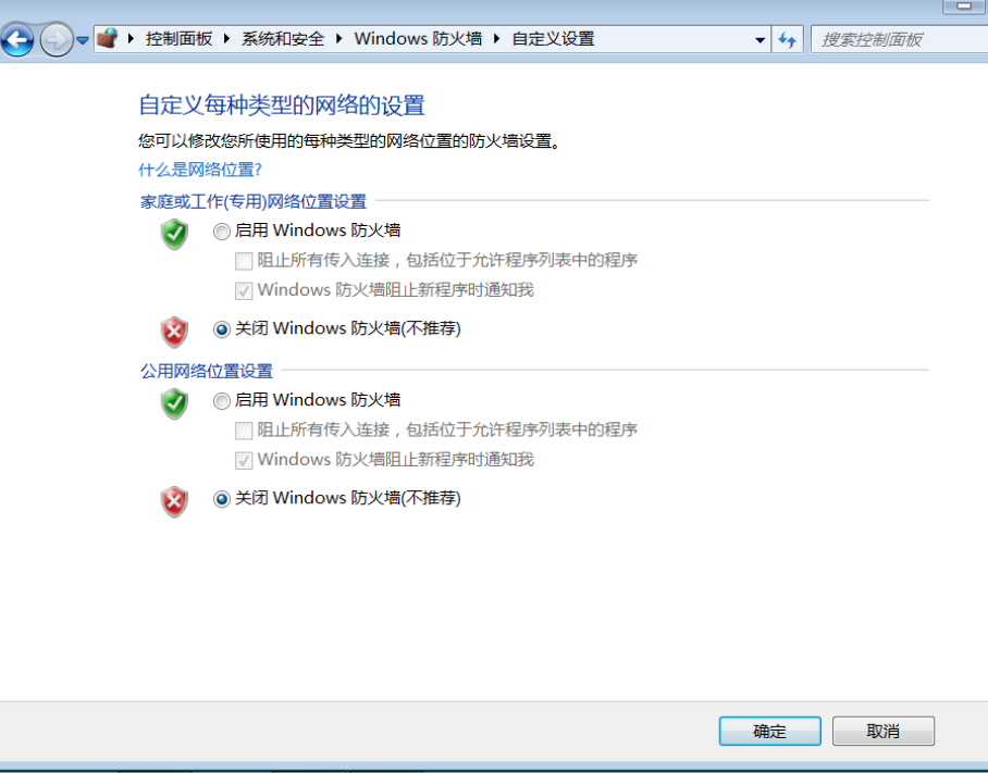 image-20220309202646966