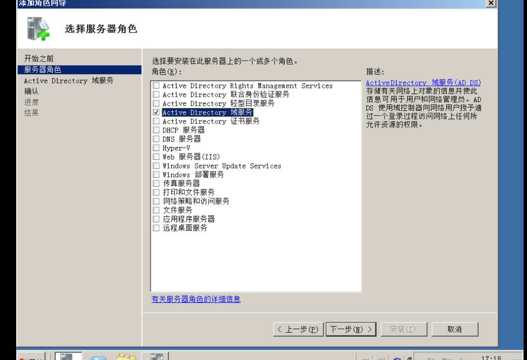 image-20220310171839083