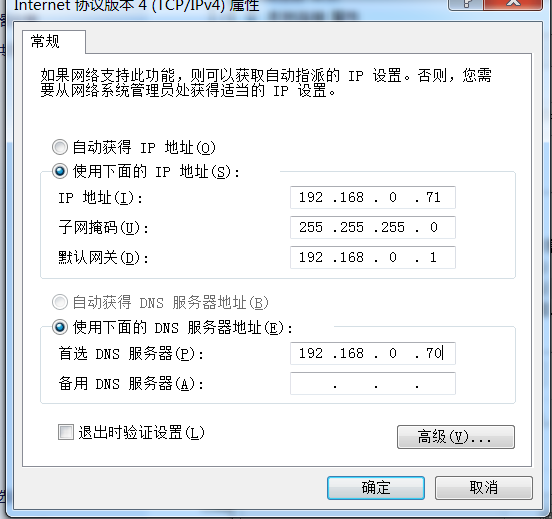 image-20220310202505030