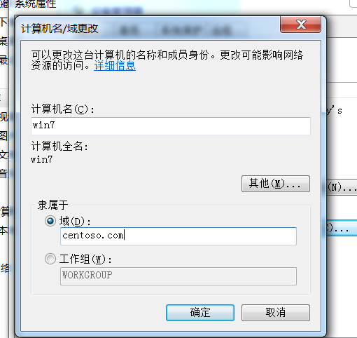 image-20220310202745859